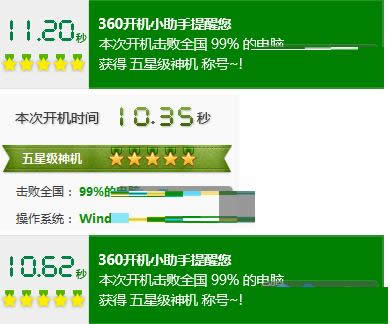 Win8νSuperFetch(w)C(j)Ո(qng)