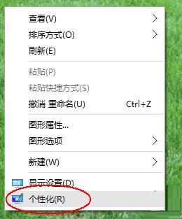 Win10ϵyXD˲Ҋ˵Ļ֏ͼ