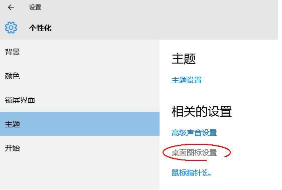 Win10ϵyXD˲Ҋ˵Ļ֏ͼ