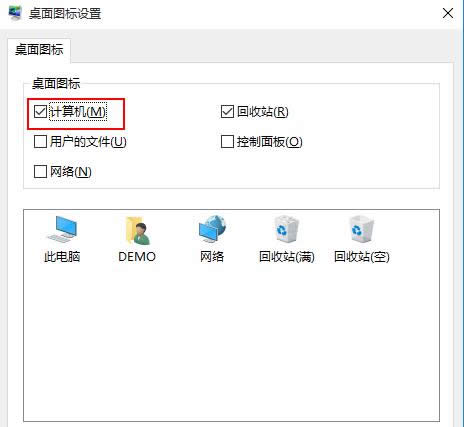 Win10ϵyXD˲Ҋ˵Ļ֏ͼ