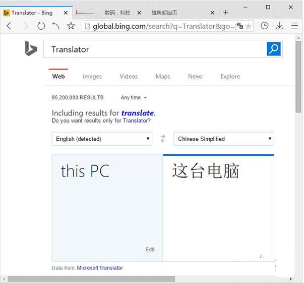΢ܛWin10ҵXĞXԭԔB