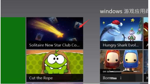 Win10ϵy(tng)db֩뼈Α̳̣Dģ