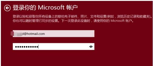 Win10ϵy(tng)db֩뼈Α̳̣Dģ