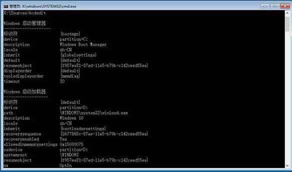 Win10Ԅޏ͕rFѭh؆ĽQ