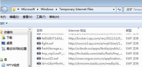 Win7ϵy(tng)ôW(wng)퓲^ҕlأ