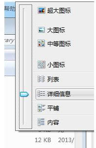 Win7ϵy(tng)ôW(wng)퓲^ҕl