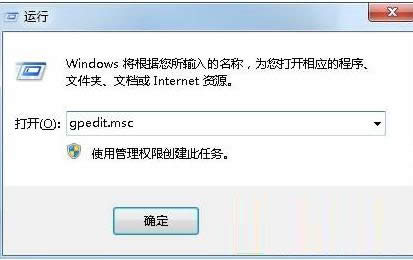 Win7ϵy(tng)IEjavascriptW(wng)@ʾôk