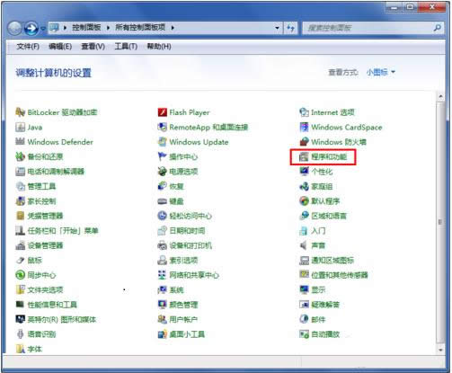 Win7ϵy(tng)Ͻܻ֏(f)[ؼɷ