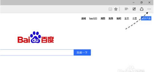 Win10 Edgeg[ٶĬJO÷B