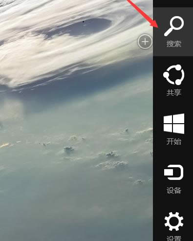 Win7/8ϵy(tng)D(bio)ֵ[ؼ