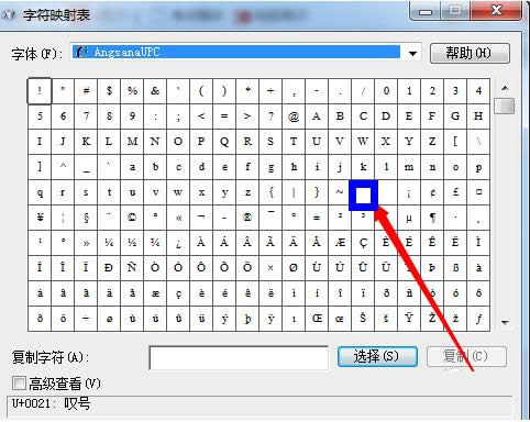 Win7/8ϵy(tng)D(bio)ֵ[ؼ