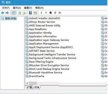 Win10A(y)[14251_(w)ʾ_e(cu)`ôk