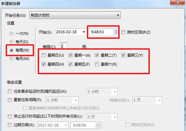 Win7ϵy[犹OüɣúΣ