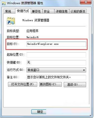 Win10ϵy(tng)F(xin)Ď׷NF(xin)ʽ̎
