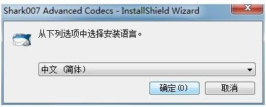 Win7ĬJ(rn)ҕl]ôQ
