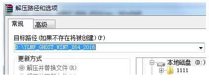 bWin7ϵy(tng)rʾusage error10010̎