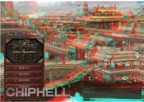 Win7/Win8玩游戲時(shí)畫面出現(xiàn)紅藍(lán)重影的處理方法