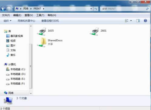 Win7ϵy(tng)LW(wng)ʾ0x80070035ĽQ