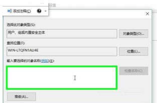 Win10ϵyWindowsAppsļAoh̎