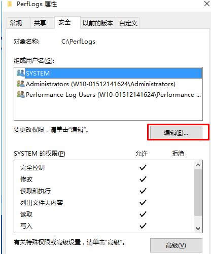 Win10ϵyWindowsAppsļAoh̎