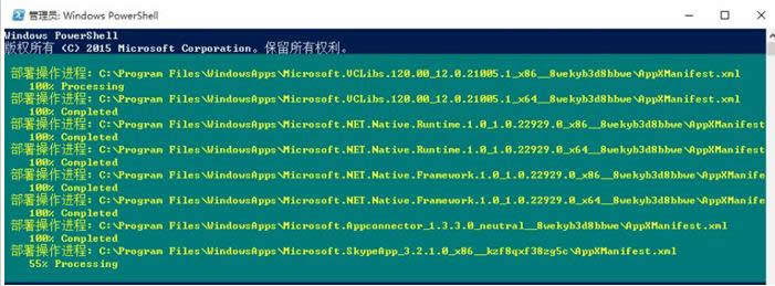 Win10hWindowsApps(yng)̵WνQ