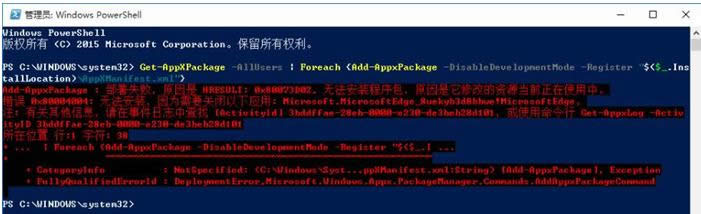 Win10hWindowsApps(yng)̵WνQ