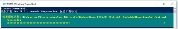 Win10hWindowsApps(yng)̵WνQ