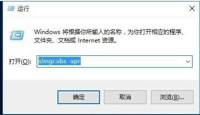 Win10ϵyʾSCڵăɷN̎