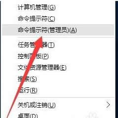 Win10ϵyʾSCڵăɷN̎