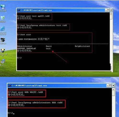 ˰ȫҊô׌XPϵy(tng)ֻ@ʾһ~