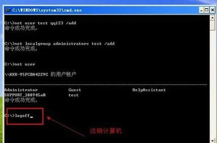 ˰ȫҊô׌XPϵy(tng)ֻ@ʾһ~