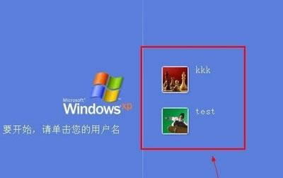 ˰ȫҊô׌XPϵy(tng)ֻ@ʾһ~