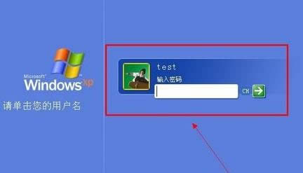 ˰ȫҊô׌XPϵy(tng)ֻ@ʾһ~