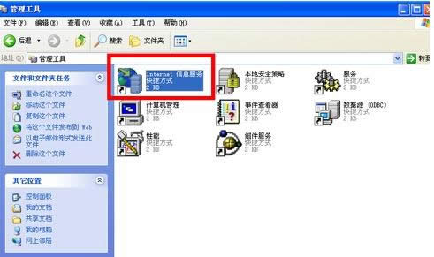 Xpϵy(tng)(chung)̓MĿ䛽̳̣Dģ