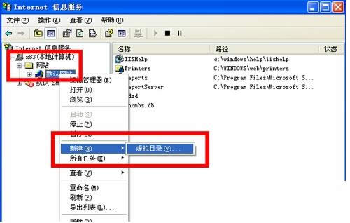 Xpϵy(tng)(chung)̓MĿ䛽̳̣Dģ