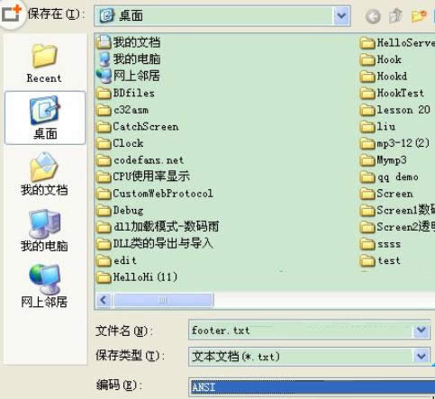 XPϵy(tng)WordPress朽ӳF(xin)ya̎