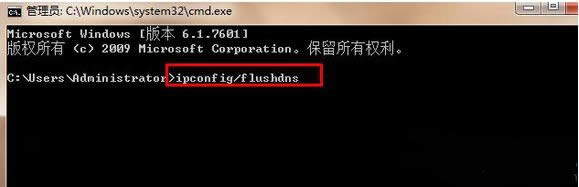 Win7ϵyQQԵ䛵oϾW}ĽQ