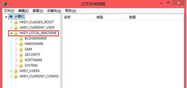 Win8ϵyԽ𾀣CFȫģʽO÷