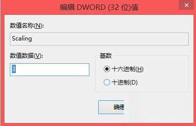 Win8ϵyԽ𾀣CFȫģʽO÷