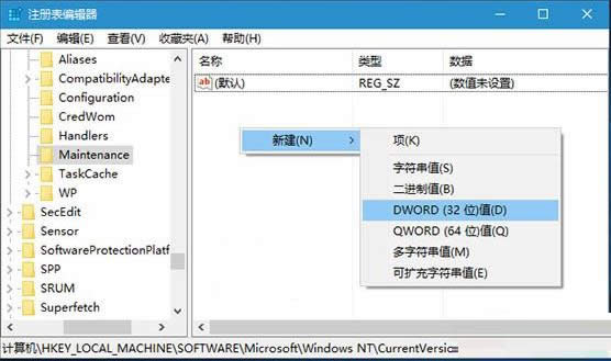 P]_Win10ϵyԄӾSo̳̣ܽDģ