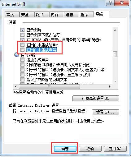 νֹXIEg[Ԅ(dng)žW(wng)(y)