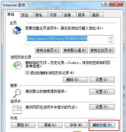 θWin8ϵy(tng)IEg[@ʾľW(wng)w