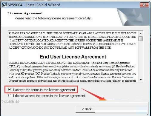 Win7惠普電腦重裝無線網(wǎng)卡驅(qū)動(dòng)教程(圖文)