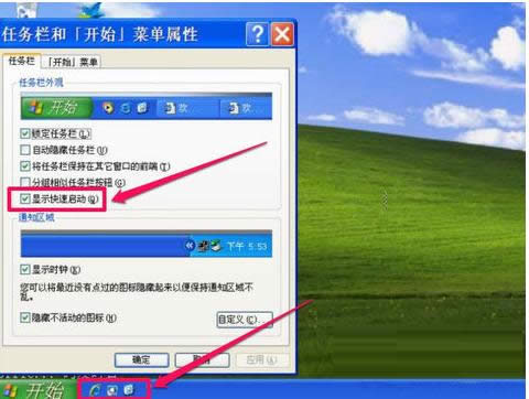һXPϵy(tng)ن(dng)ڈD(bio)ăɷNB