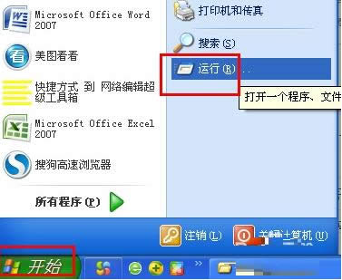 һXPϵy(tng)ن(dng)ڈD(bio)ăɷNB