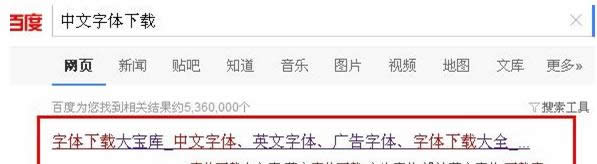 Win7ϵy(tng)νoWordęnw