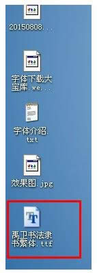 Win7ϵy(tng)νoWordęnw