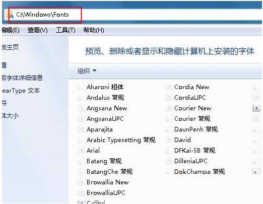 Win7ϵy(tng)νoWordęnw