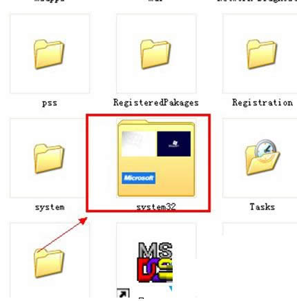 Win7系統(tǒng)IE瀏覽器看視頻時沒聲音的三種處理方法