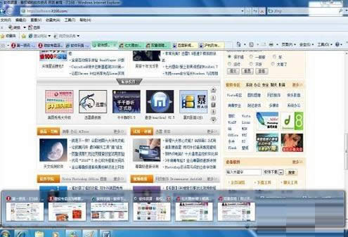 Win7ϵy(tng)ГQ򴰿ڵNB